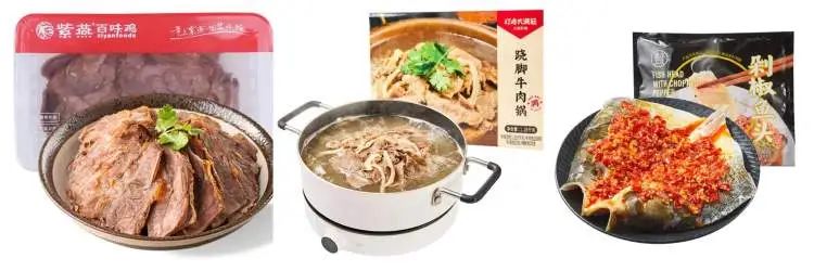 预制菜不该存在？未来是预制菜的天下？太极端！本月起上海预制菜有标准了_澎湃号·政务_澎湃新闻-The Paper