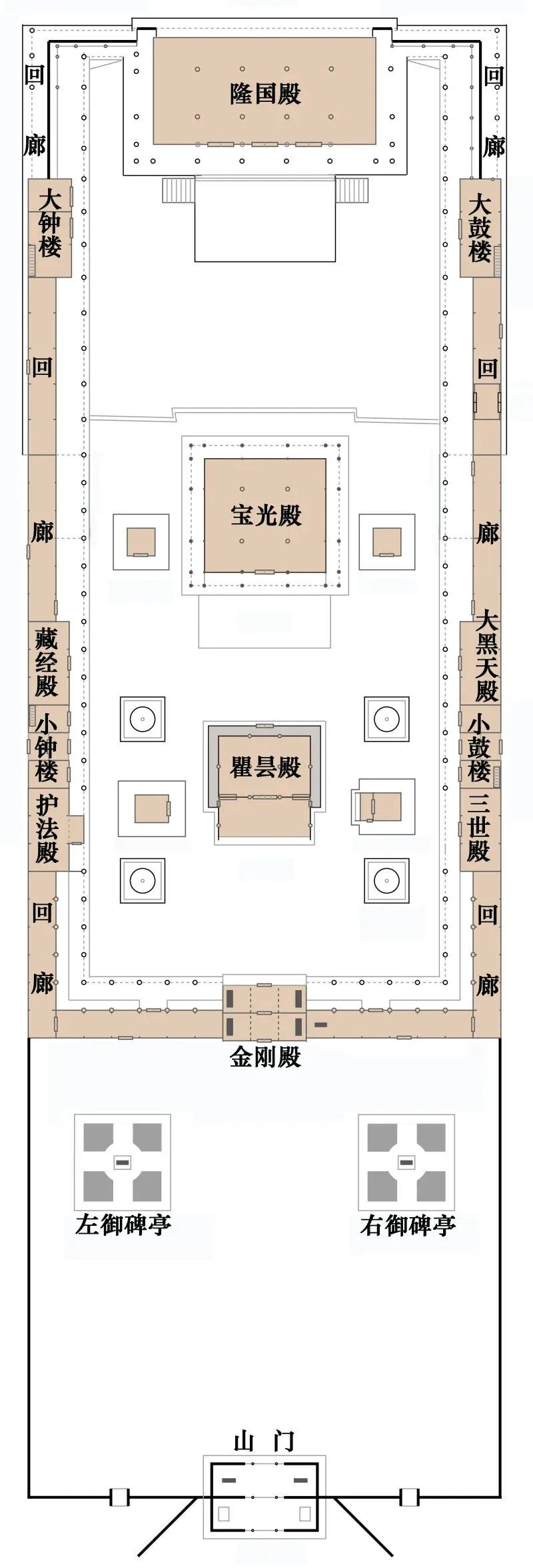 昆仑风物丨方寸之合 卯木华章