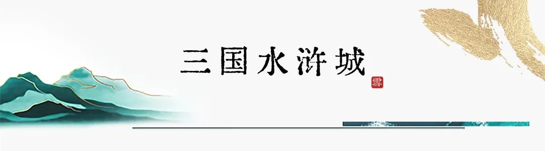 好仙啊_澎湃號·政務_澎湃新聞-the paper