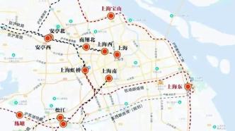 东方枢纽上海东站建设取得新进展