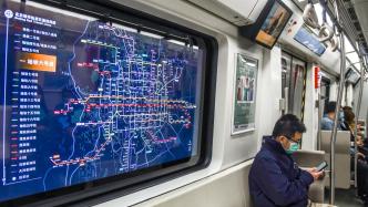 “地铁运快递”悄然兴起，减排效益有多大？