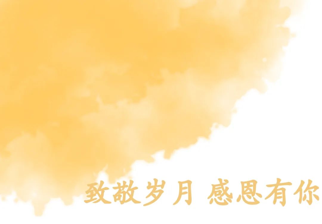 致敬岁月 感恩有你 | 钦北区法院举行干警光荣退休欢送会_澎湃号