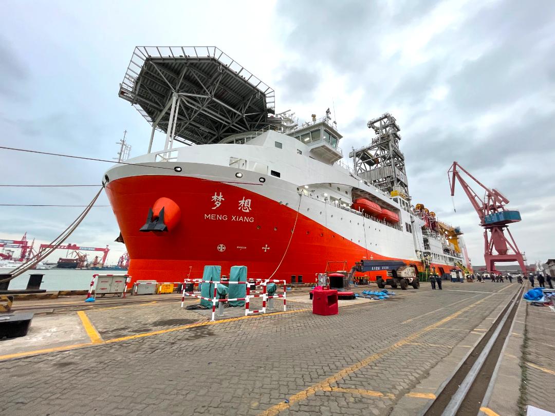 我国首艘大洋钻探船"梦想"号在广州亮相_澎湃号·政务_澎湃新闻-the