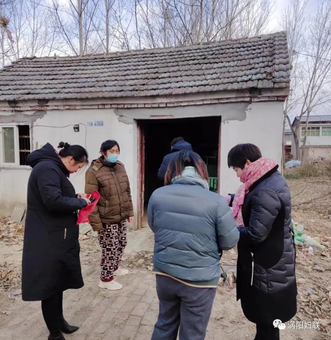 【寒冬送温暖】涡阳县花沟镇妇联开展寒冬送温暖行动_澎湃号·政务