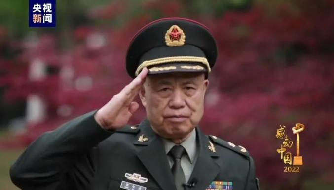 人物事迹（一）：“八一勋章”获得者钱七虎感动中国