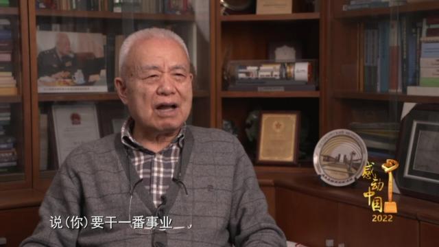 人物事迹（一）：“八一勋章”获得者钱七虎感动中国