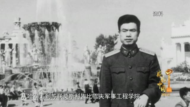 人物事迹（一）：“八一勋章”获得者钱七虎感动中国