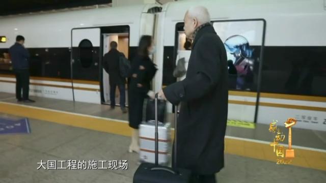 人物事迹（一）：“八一勋章”获得者钱七虎感动中国