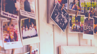 大头贴改名“人生四格”，就能“躺赚”？