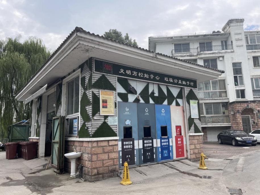 【探索】方松街道这些垃圾箱房完成升级改造!