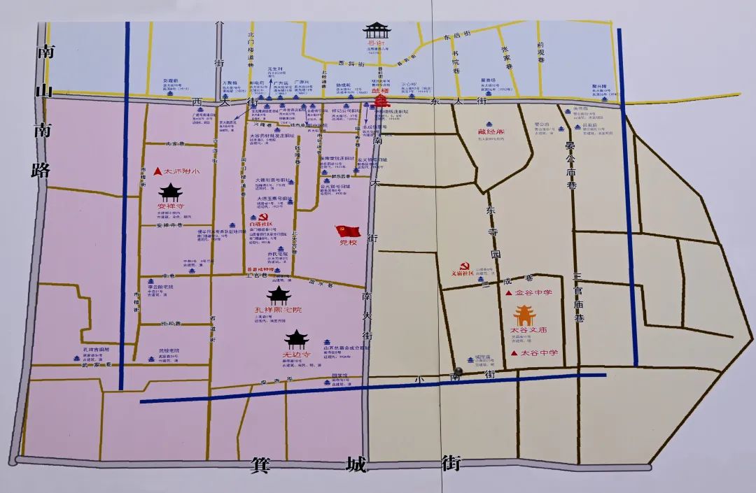 喊上你的朋友,来太谷!