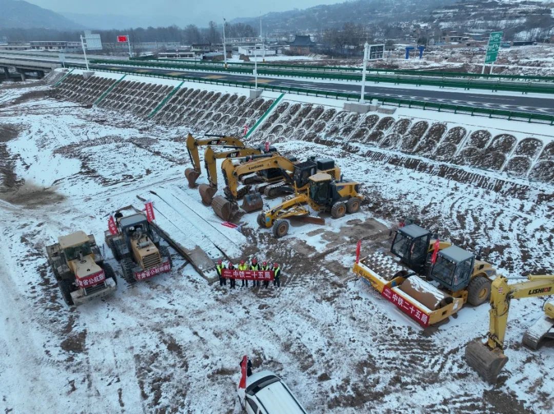 截至20日下午16时,中铁二十一局完成大河家积石山梅坡村安置点36间集