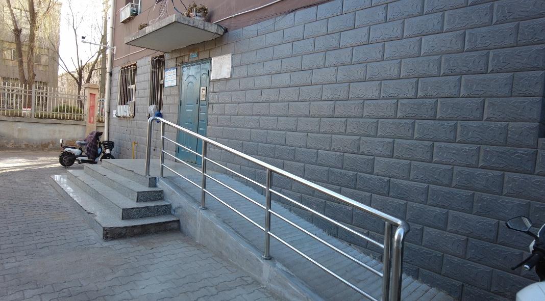 让我们一起来看看目前,安装效果如何给3个单元修建滑坡扶手立即个人