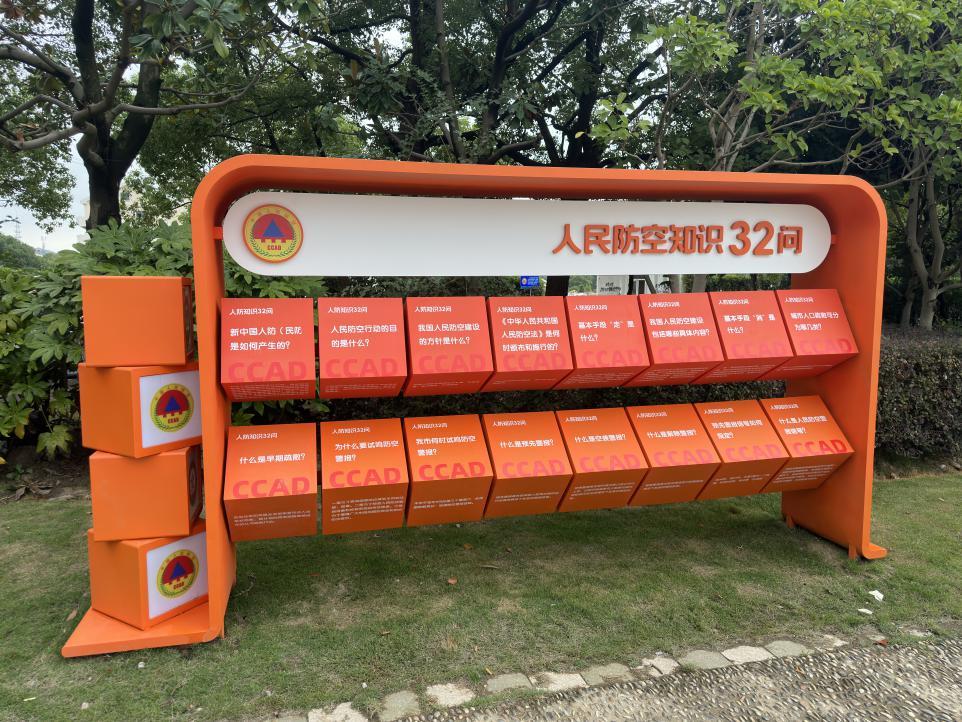 松江街头这些公园你"打卡"了吗?_澎湃号·政务_澎湃新闻-the paper