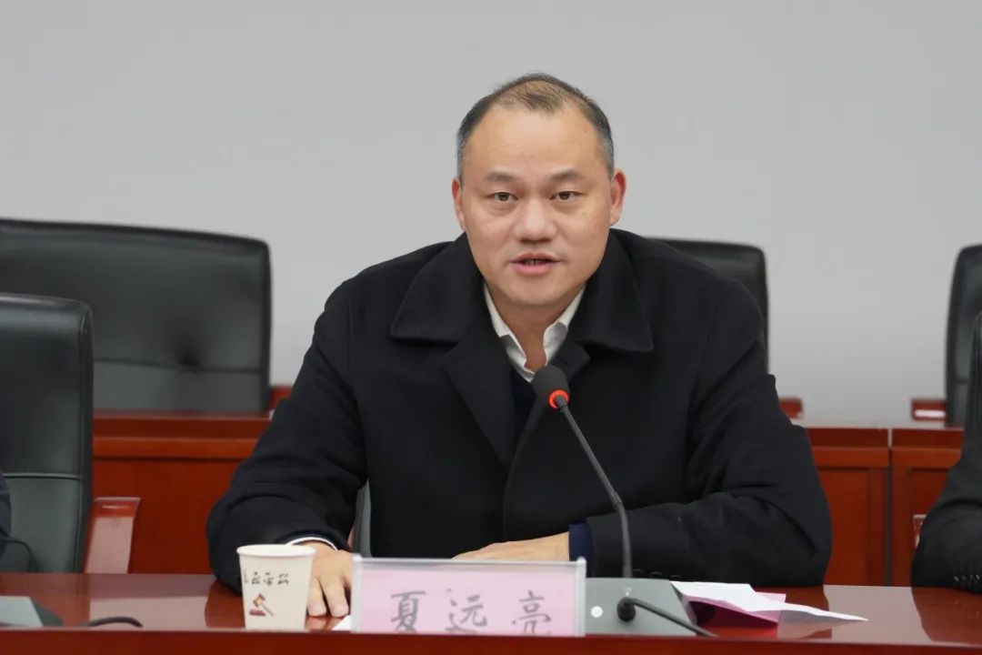 挂牌!司法为民再添新阵地
