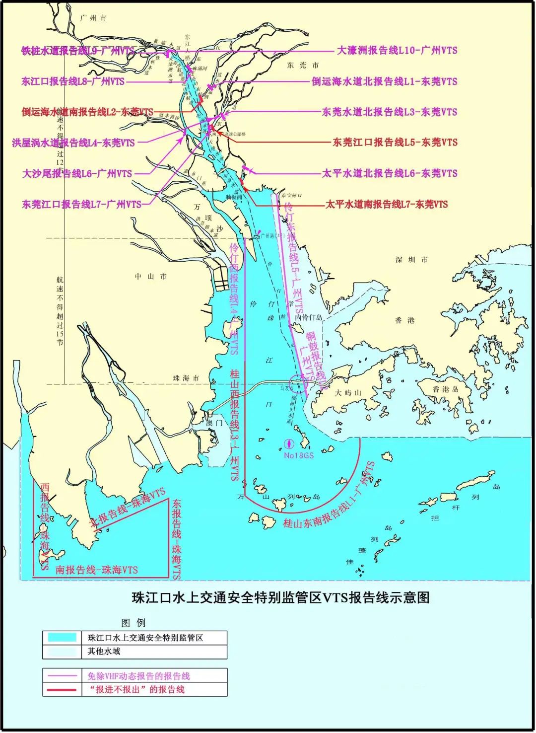 珠江八大入海口地图图片