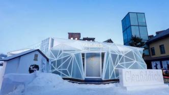 這個(gè)優(yōu)惠信息告訴你，松花湖送你一場“禮”想派對！