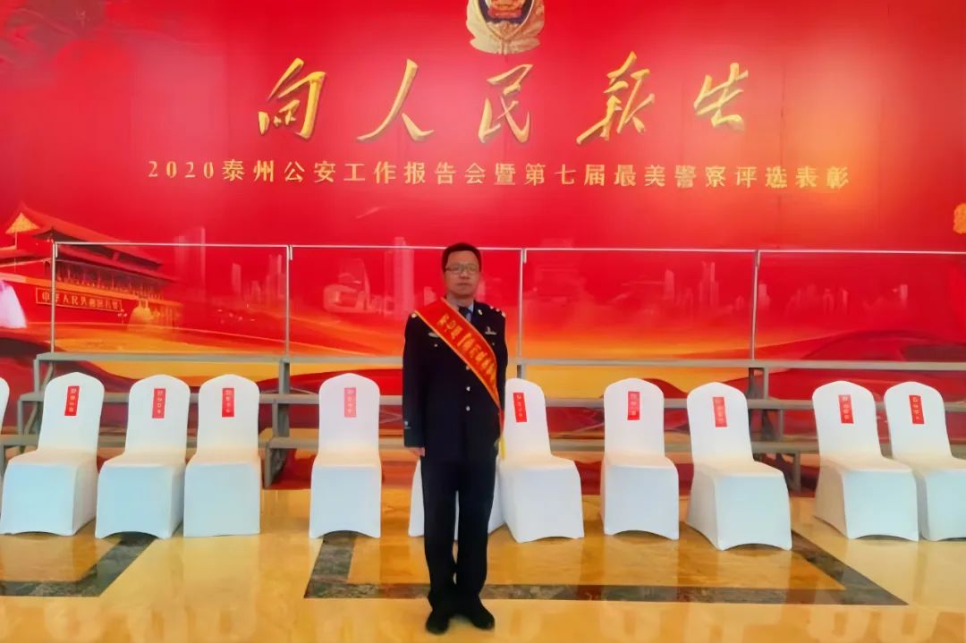 【最美家力量】王斐家庭：和以治家，爱以处世_澎湃号·政务_澎湃新闻-The Paper