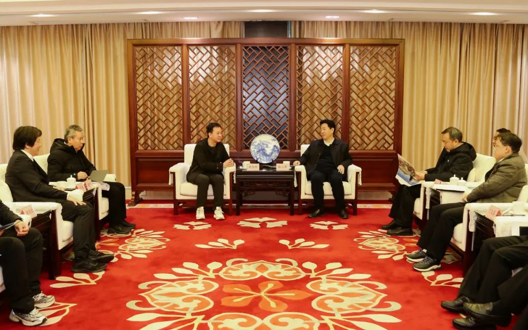 陈少荣陈志清会见祥源控股集团董事长俞发祥