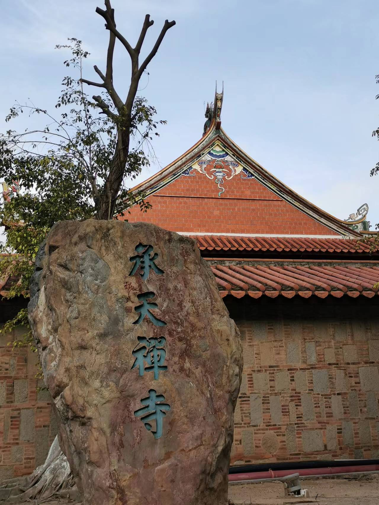 留從效的南花園,歷代屢經重修,與開元寺,崇福寺並稱泉州三大叢林,在