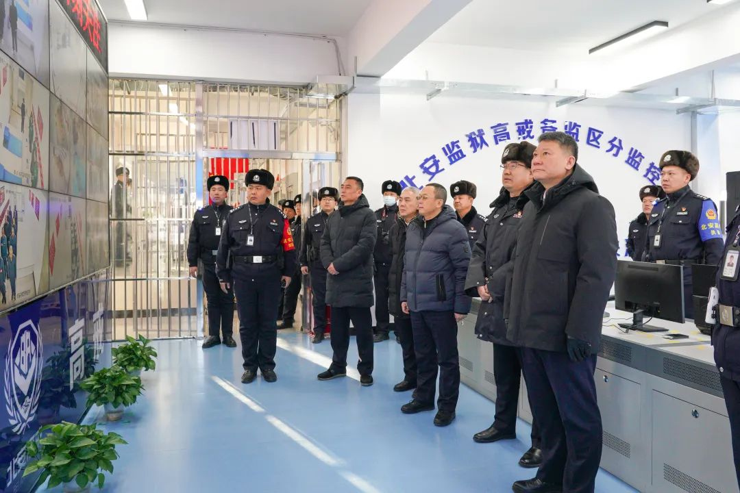 黑龙江北安监狱监狱长图片