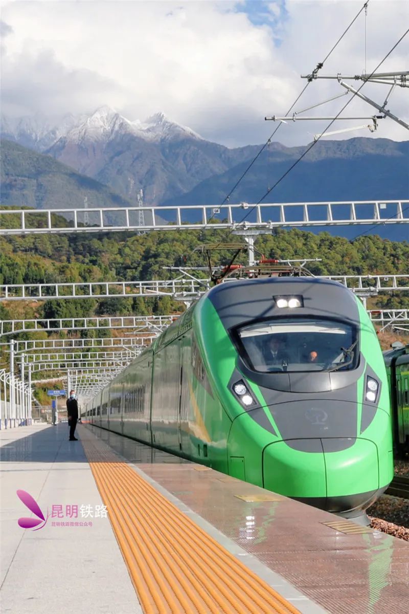 发现最美铁路丨大瑞铁路大保段客货两旺 为滇西发展注入新活力