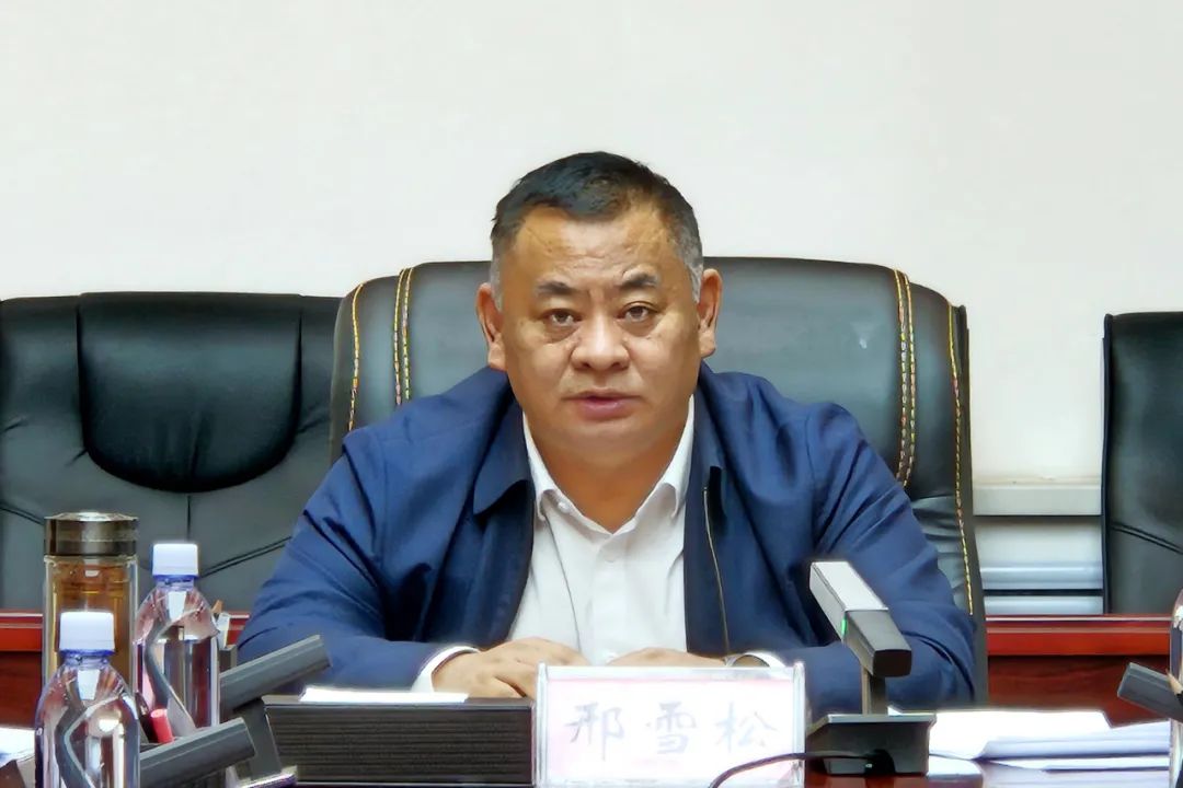 【时政要闻】漠河市召开安全生产、应对极寒天气工作部署会议_澎湃号·政务_澎湃新闻-The Paper