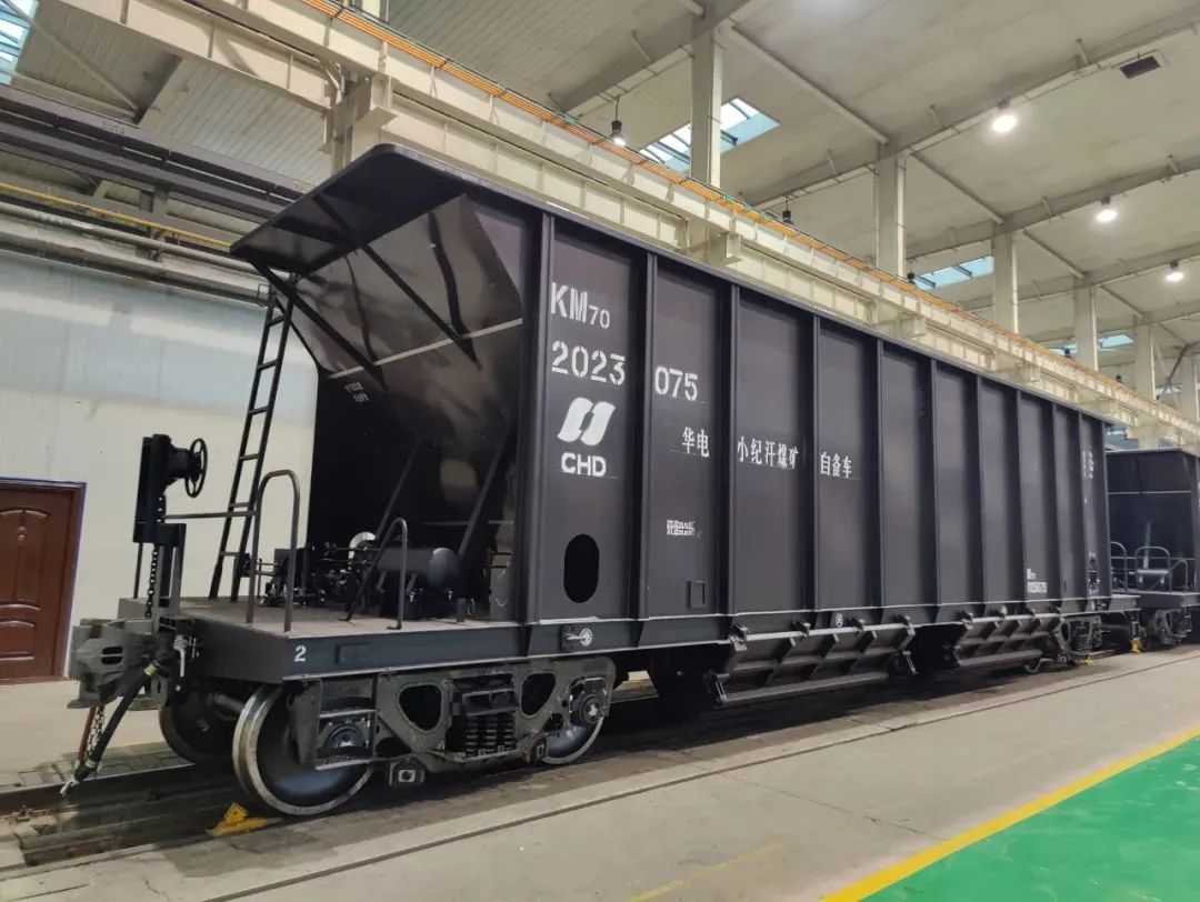 高耐蚀防冻粘整组卸km70型煤炭漏斗车来了_澎湃号·政务_澎湃新闻-the