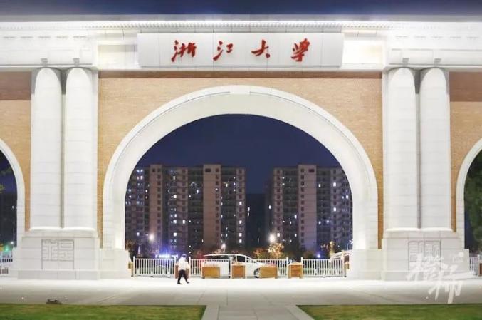 “我想从学校的门外走到门内!”浙大32岁保安张凯的考研路_澎湃号·湃客_澎湃新闻-The Paper