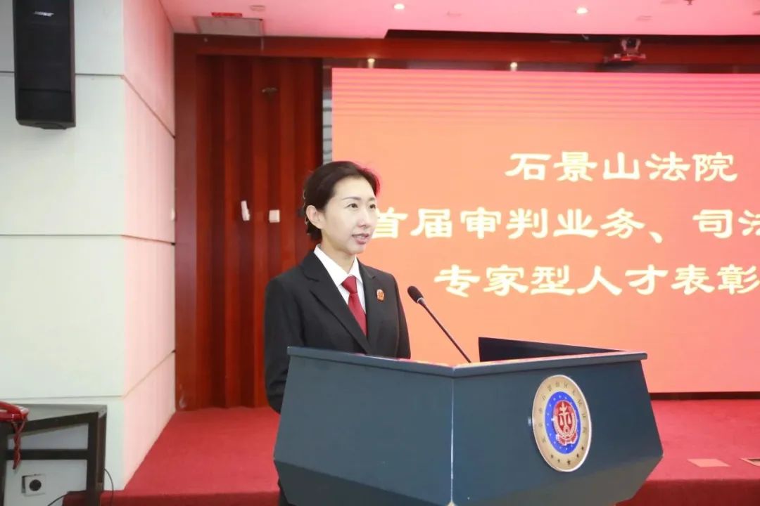 李婧,馬玥發表獲獎感言餘塵代表,李春華副處長及朱