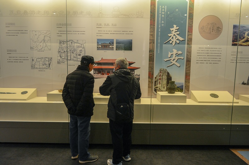 濟南市博物館推出《湯湯大河 生生不息 ——山東地區黃河文明特展》