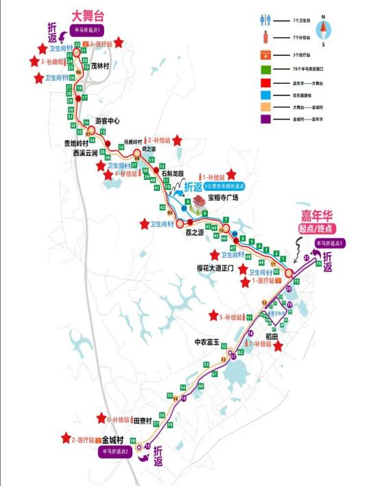 玉林市玉東新區城市管理監督局2023年12月25日原標題:《禁止通行!