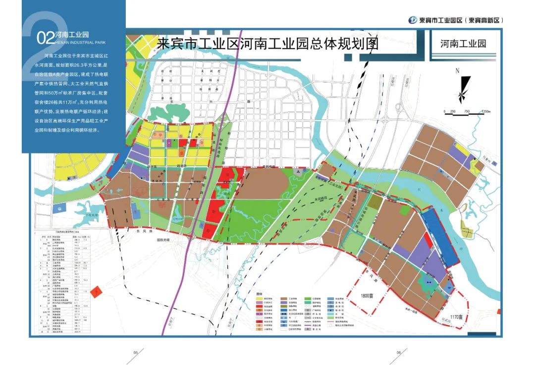 来宾市最新公路规划图图片