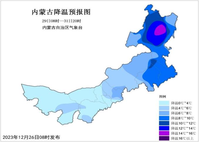 未來三天烏蘭察布有分散性小雪_澎湃號·政務_澎湃新聞-the paper