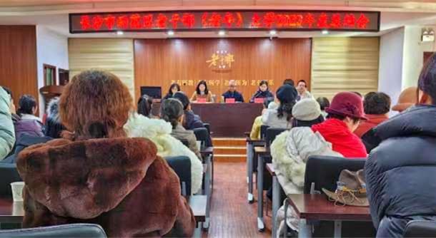 老干部工作总结汇报_雨花区老干部大学工作总结_雨花区老干部大学示范校创建