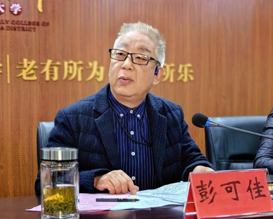 雨花区老干部大学工作总结_雨花区老干部大学示范校创建_老干部工作总结汇报