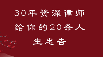 resize,w_332