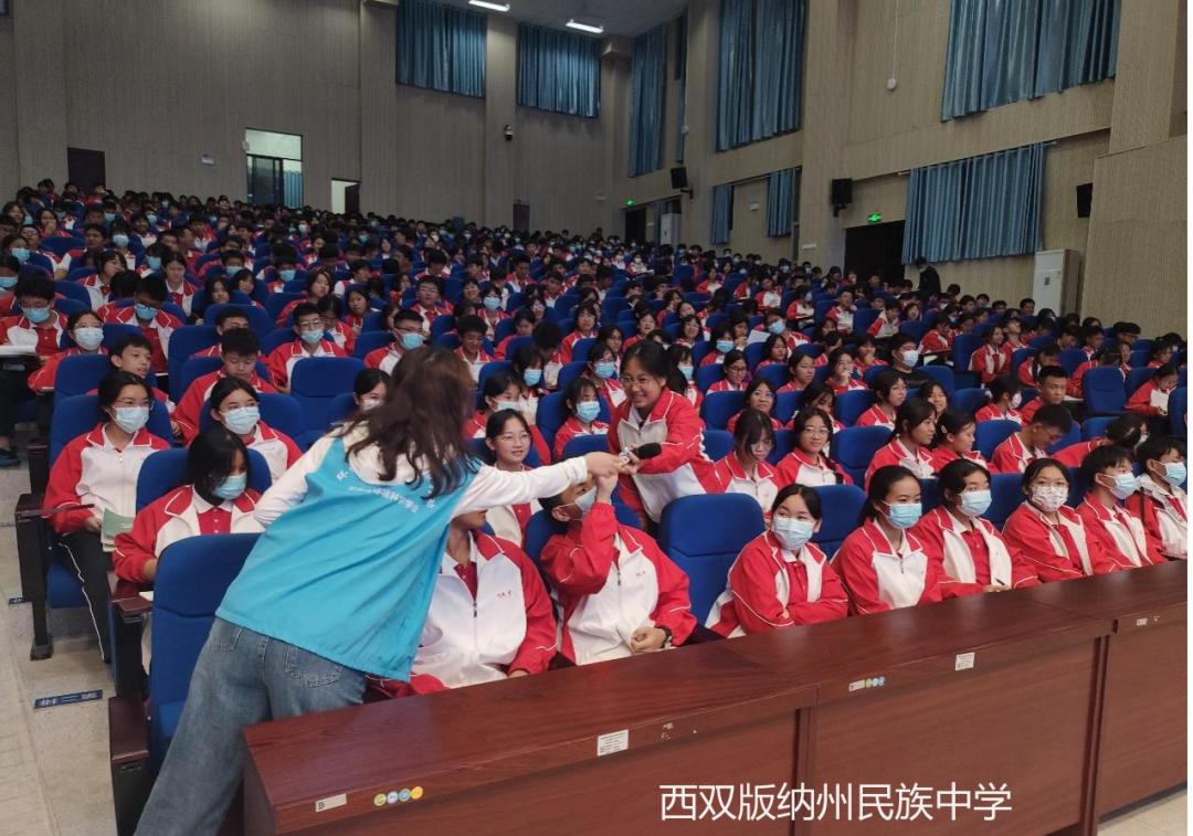 铜仁民族中学夏季校服图片