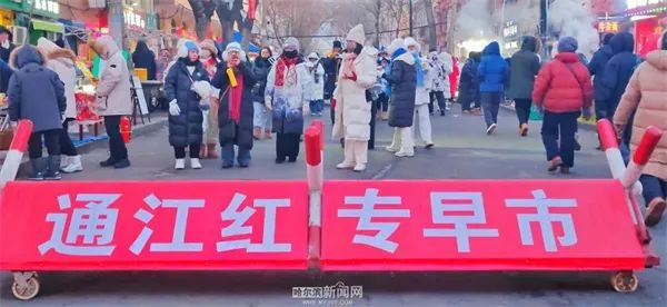 【冰天雪地也是金山銀山】