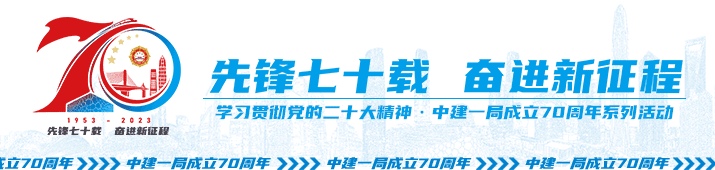 开工！北京CBD核心区再起新地标_澎湃号·政务_澎湃新闻-The Paper