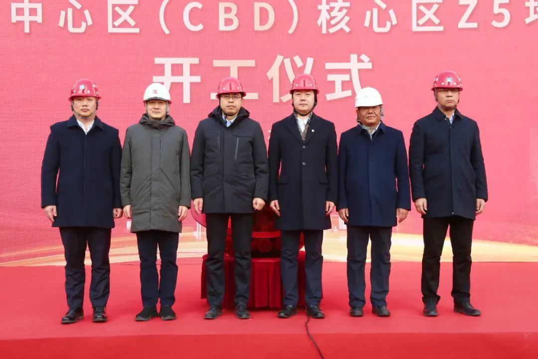 开工！北京CBD核心区再起新地标_澎湃号·政务_澎湃新闻-The Paper