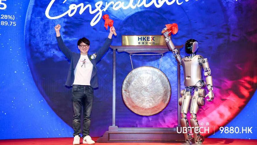 11年磨一剑，“人形机器人第一股”IPO，市值49亿美金背后的“具身智能”风暴