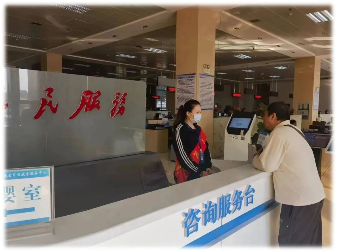 瑞丽:小小咨询台 温暖群众心_澎湃号·政务_澎湃新闻-The Paper
