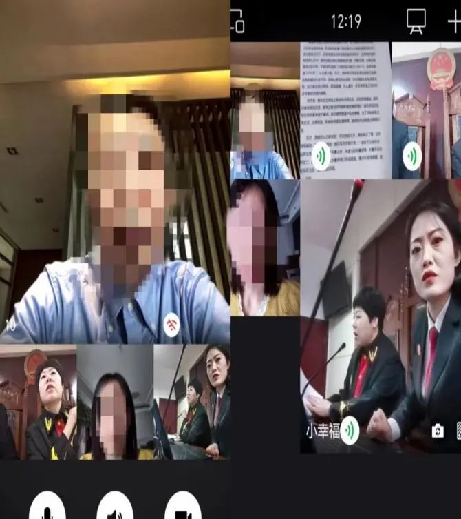 山西法院雲端調解化糾紛 本院審查首例涉案離婚案件