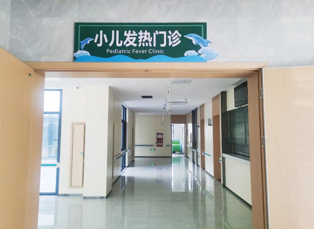 關于協和醫院名醫掛號＋辦理入院+包成功的信息