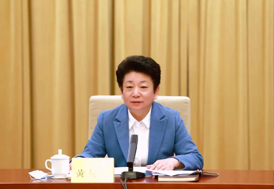 黄莉新已任上海市人大常委会党组书记