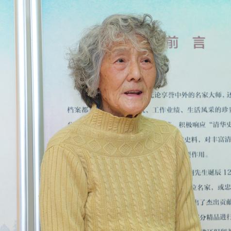 清华7位名家捐赠档案史料联展开幕_澎湃号·政务_澎湃新闻-the paper