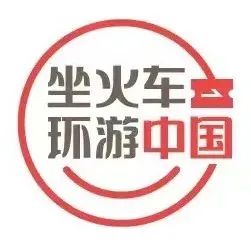 時速350公里廣汕高鐵真香