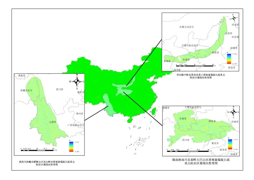 關注l波段差分干涉sar衛星正式投入使用