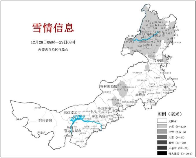 巴彥淖爾市東北部部分地區,包頭市中部偏西,烏蘭察布市中部部分地區